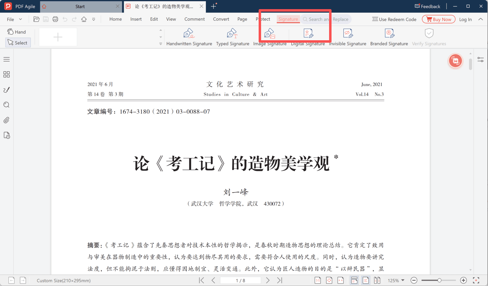 Signature tab with handwritten, typed, image and digital signature options