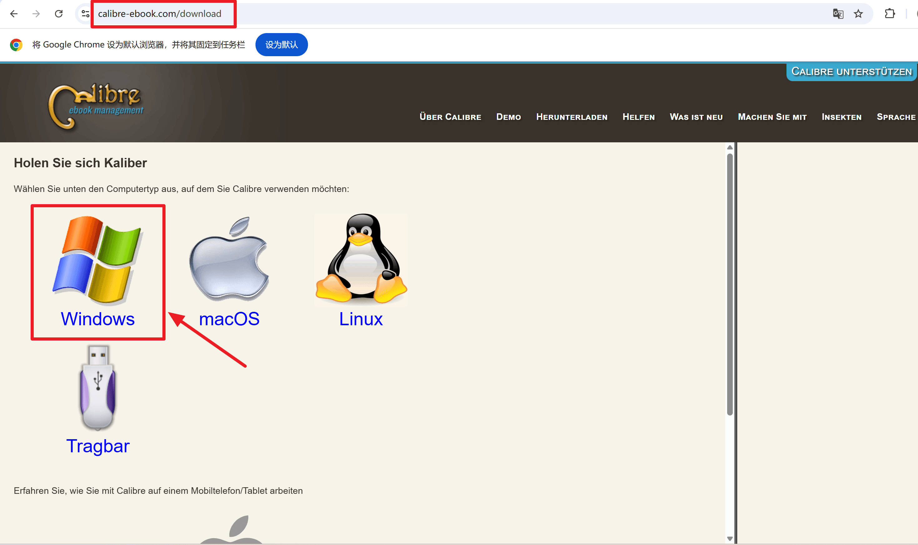 1. Installieren & hinzufügen