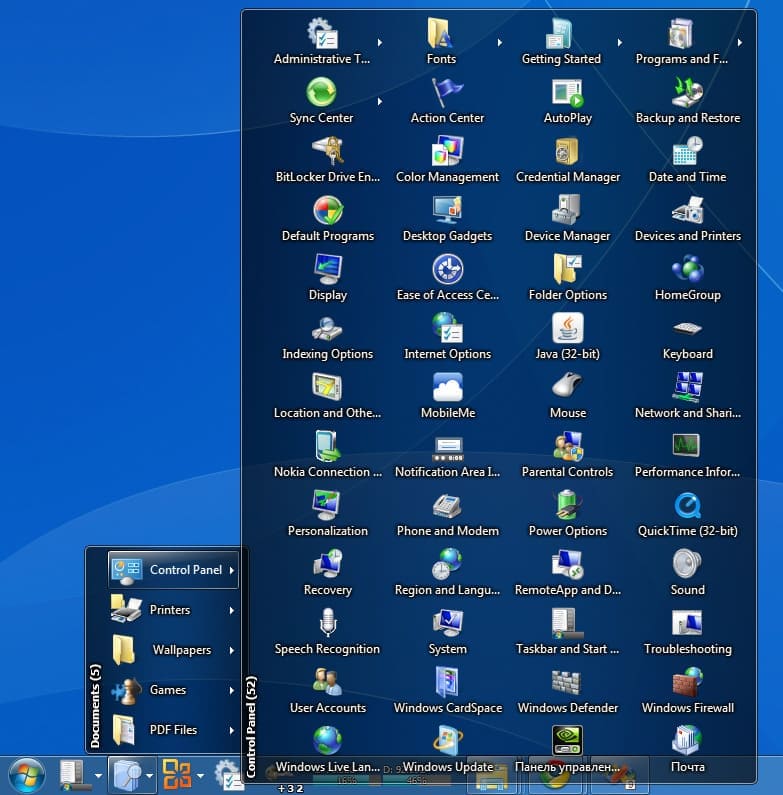 5. LaunchBar Commander