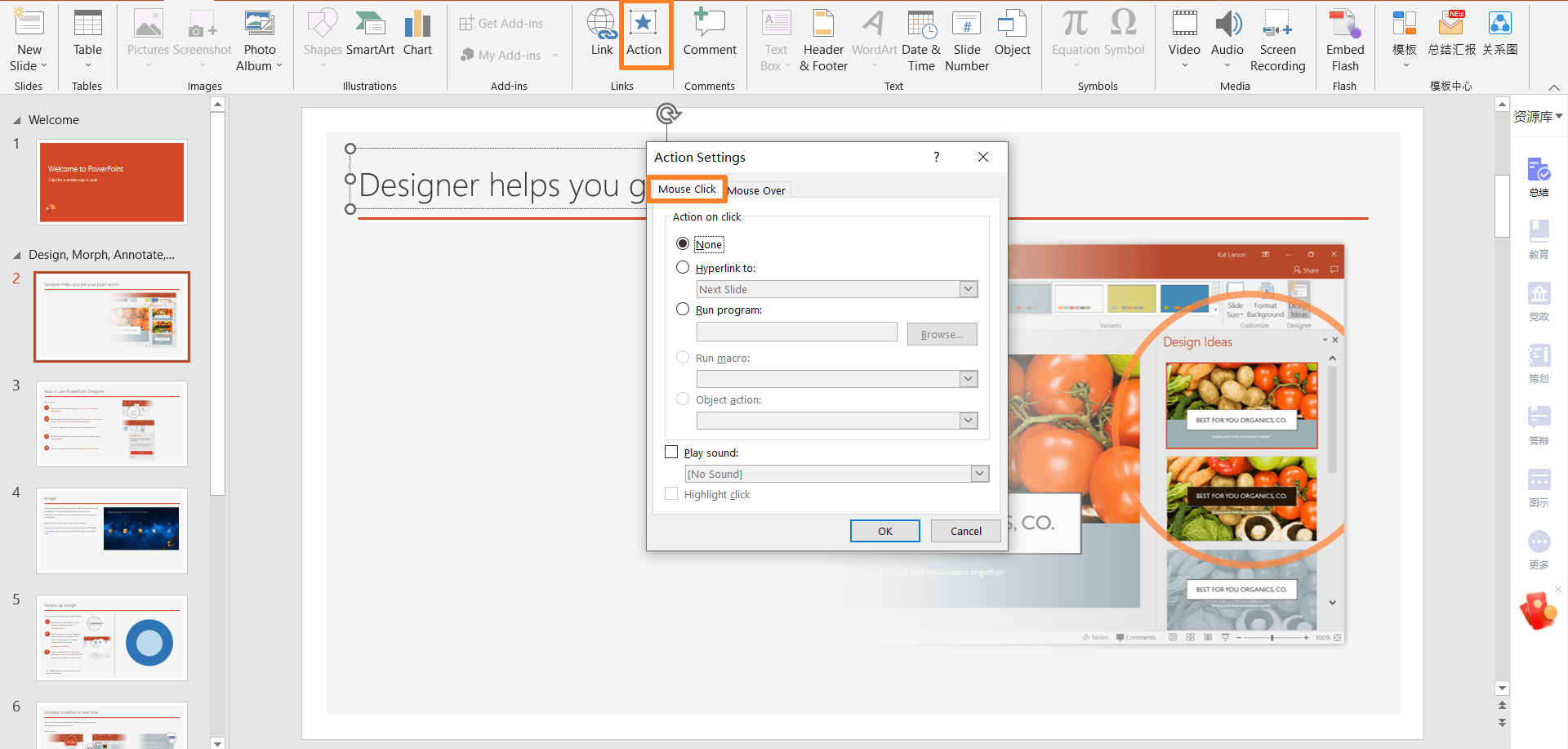 Click on Insert and then Click on Action in the Links Group, which will open the Action Settings box.png