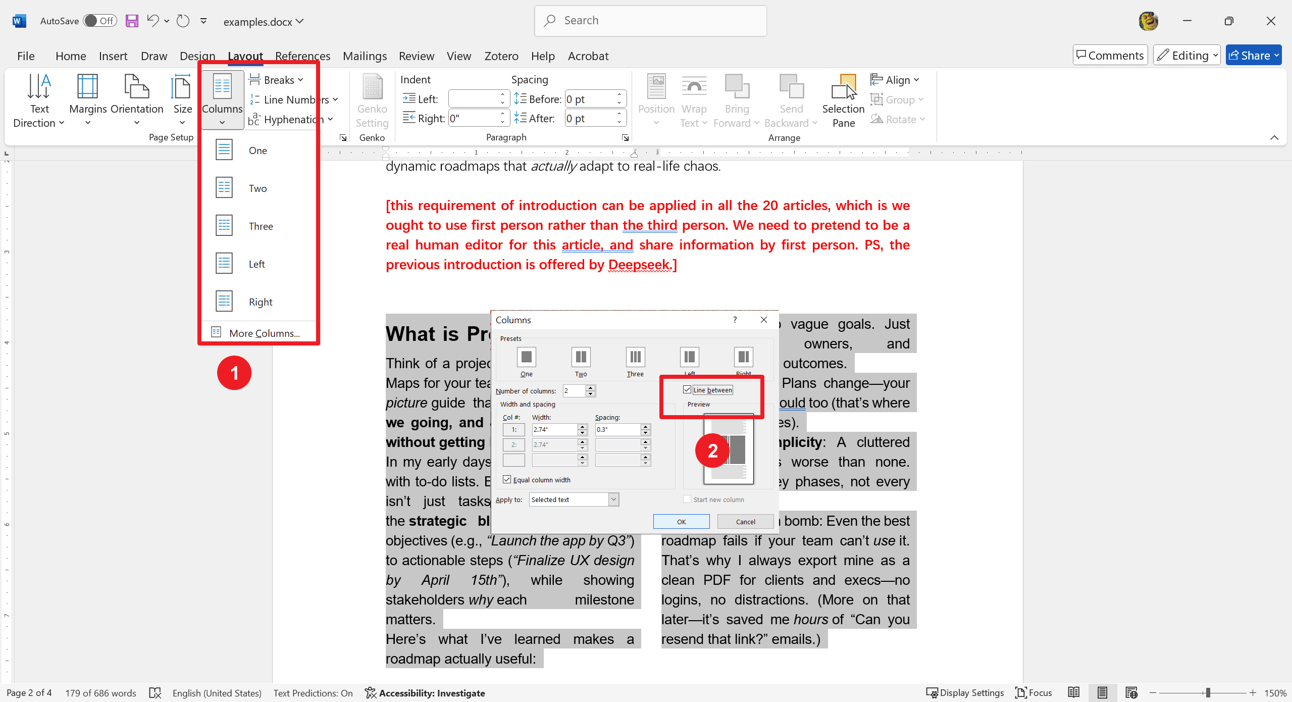 Column Trick for Vertical Lines