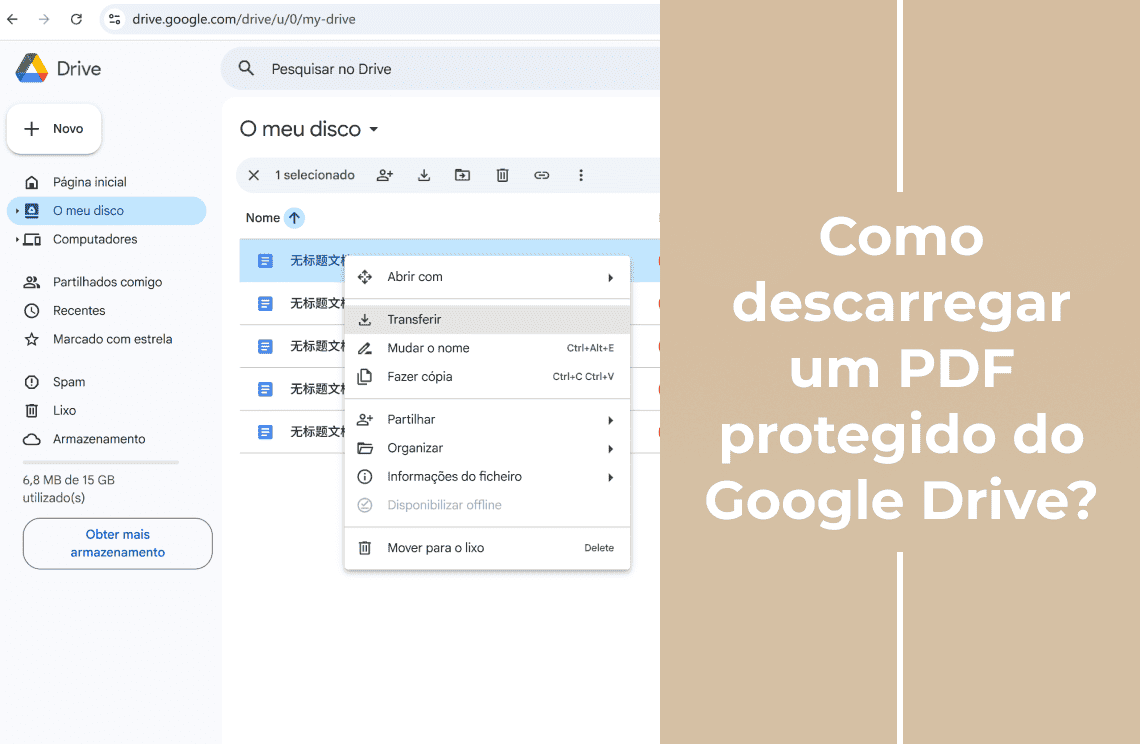 Como descarregar um PDF protegido do Google Drive?