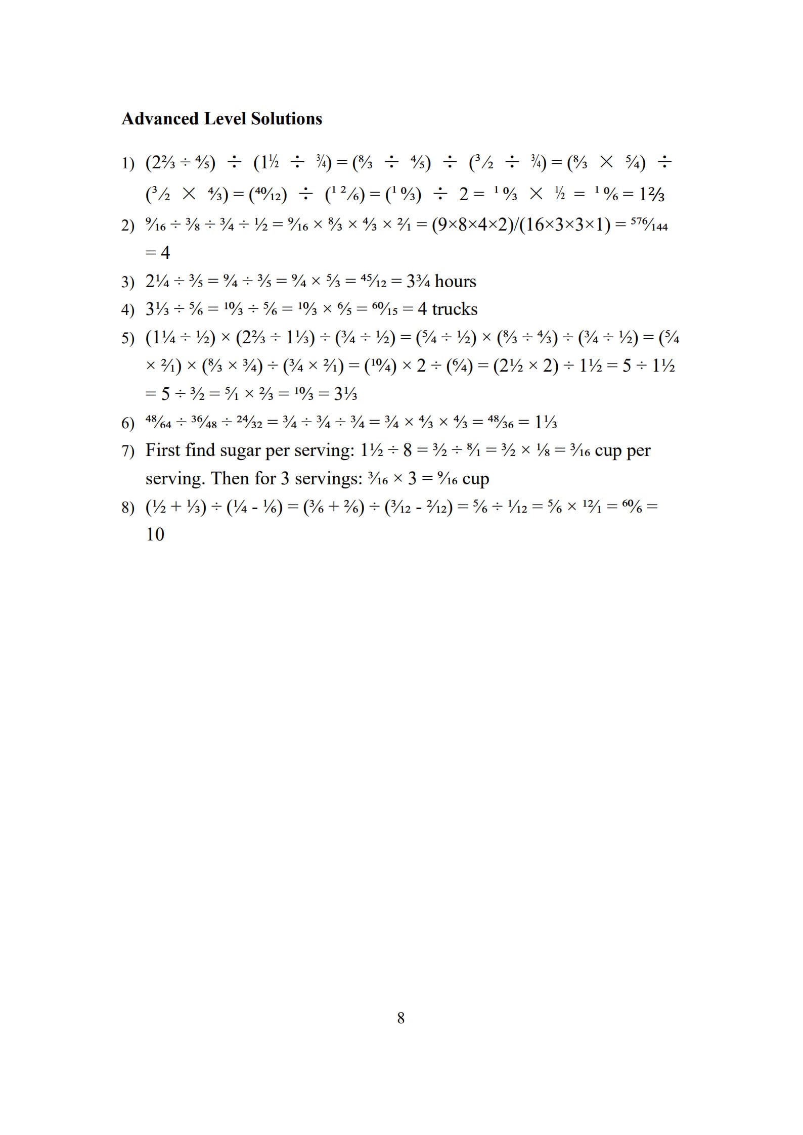 Dividing Fractions Worksheet 8