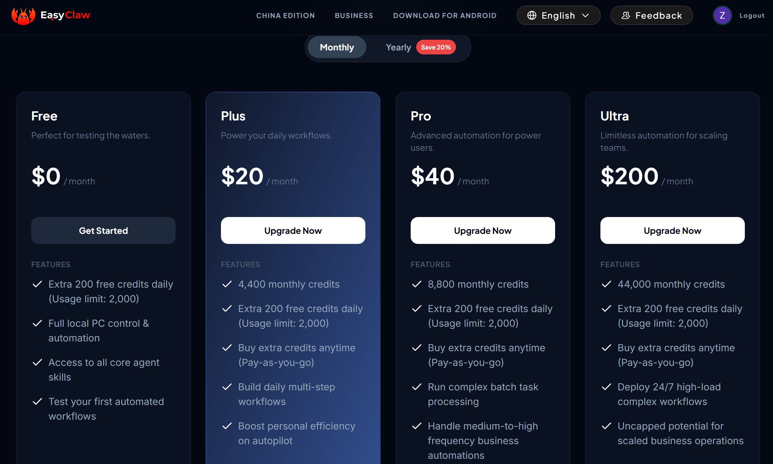 EasyClaw Review Upgrade Plan