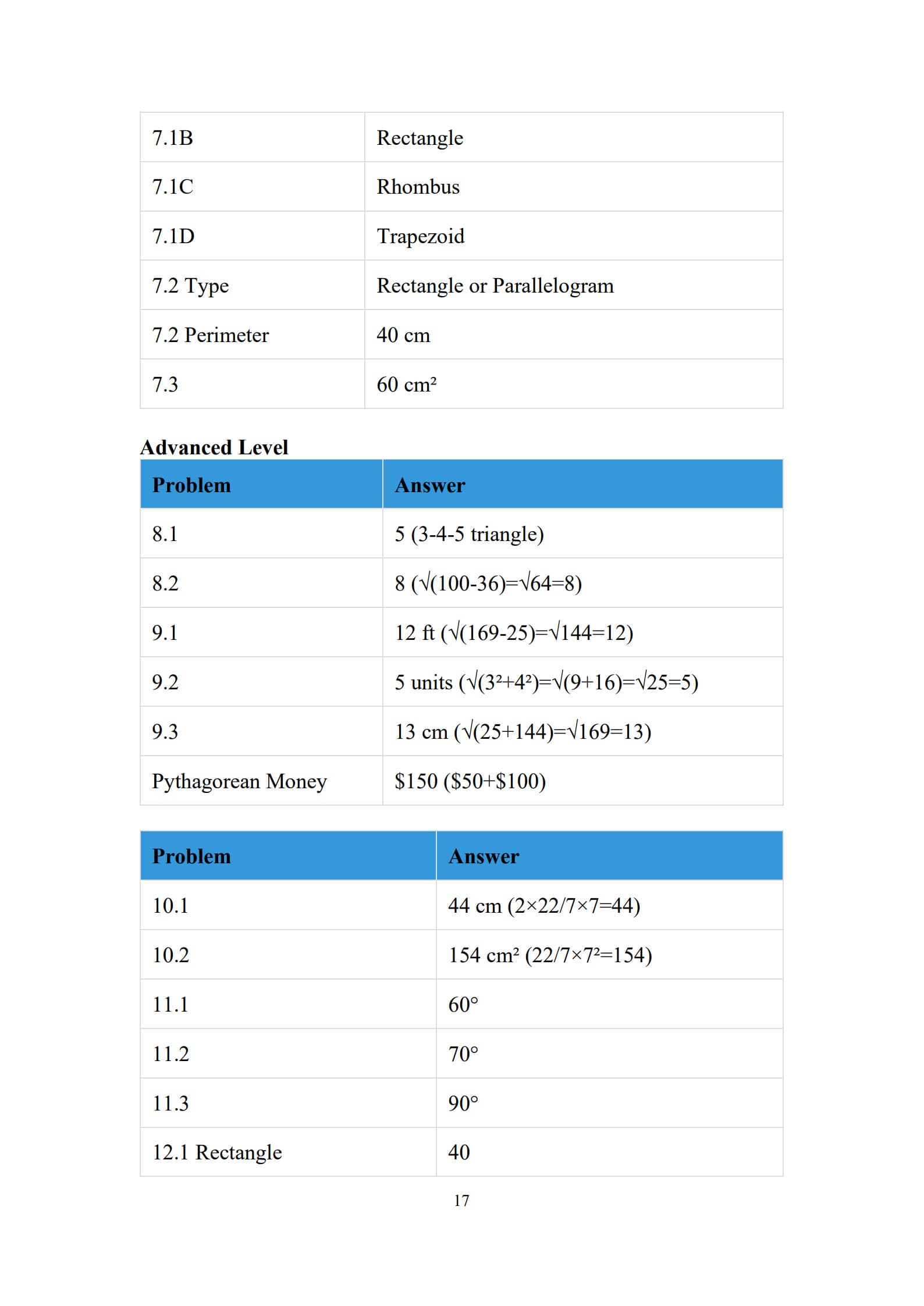 Geometry Worksheet 17