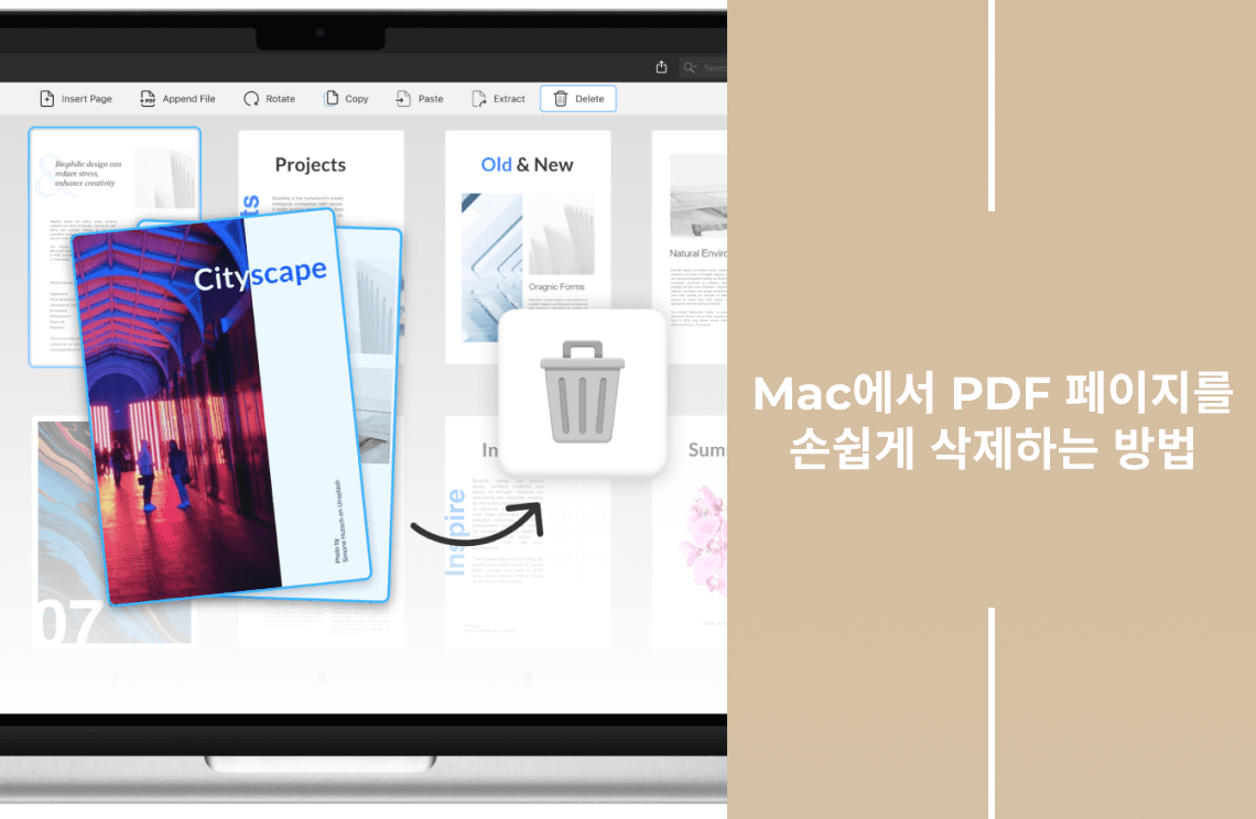 How to Delete Pages on PDF on Mac Effortlessly KR