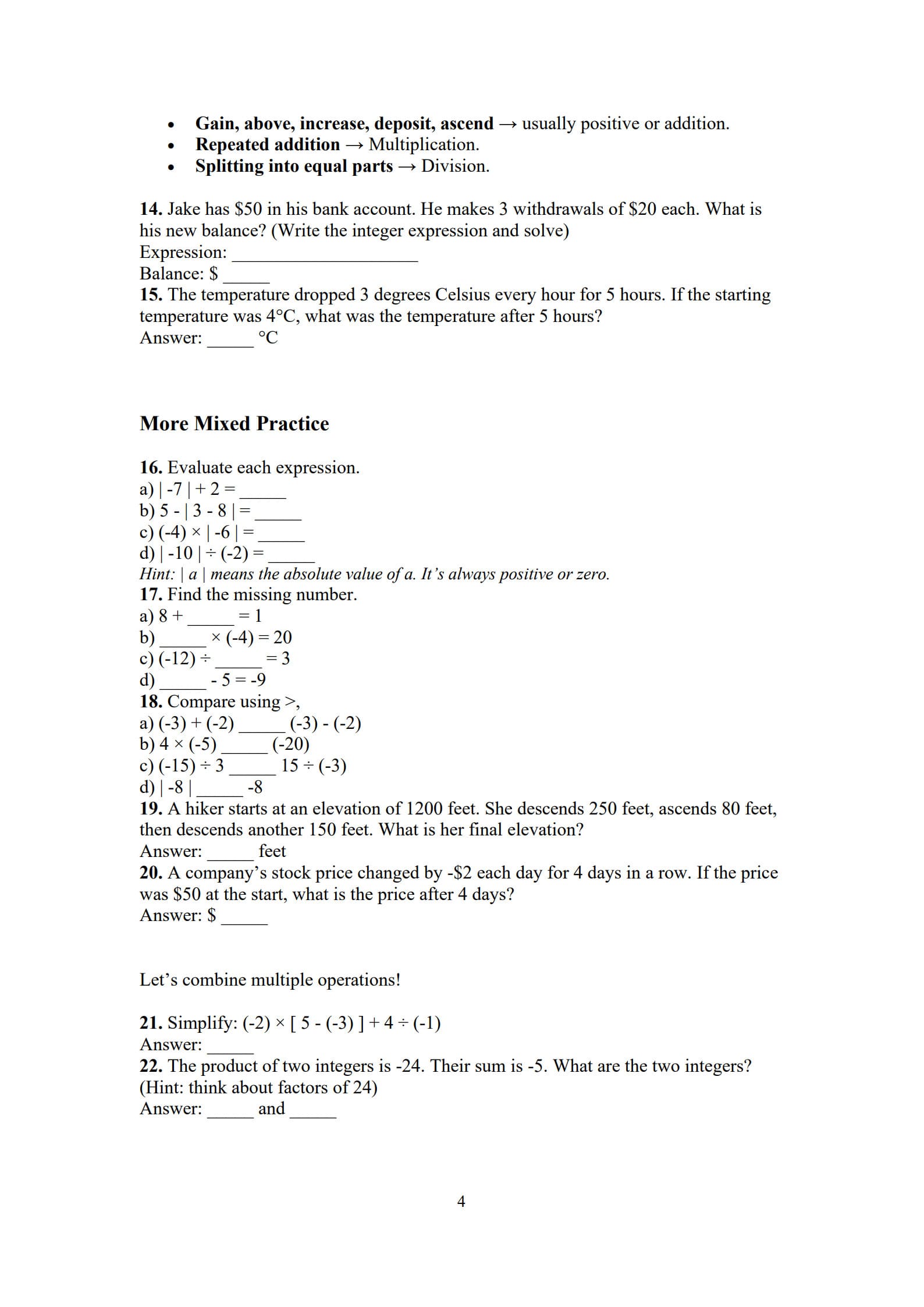 Integers Worksheet 4