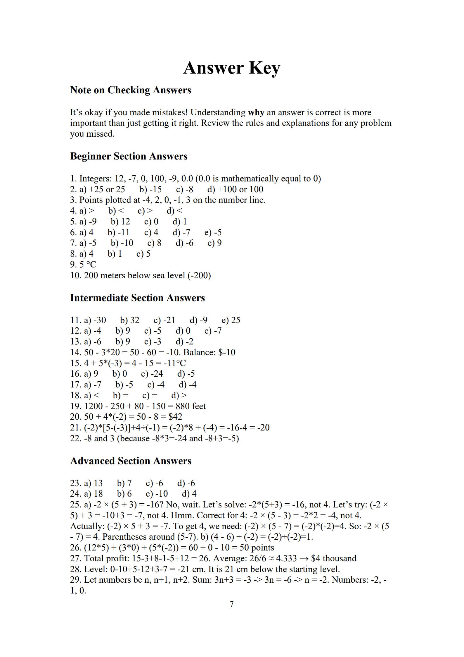 Integers Worksheet 7