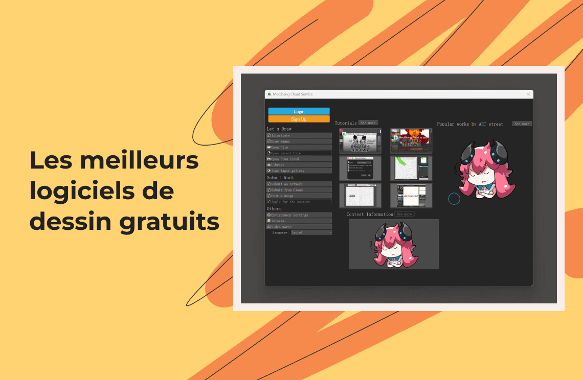 Les meilleurs logiciels de dessin gratuits