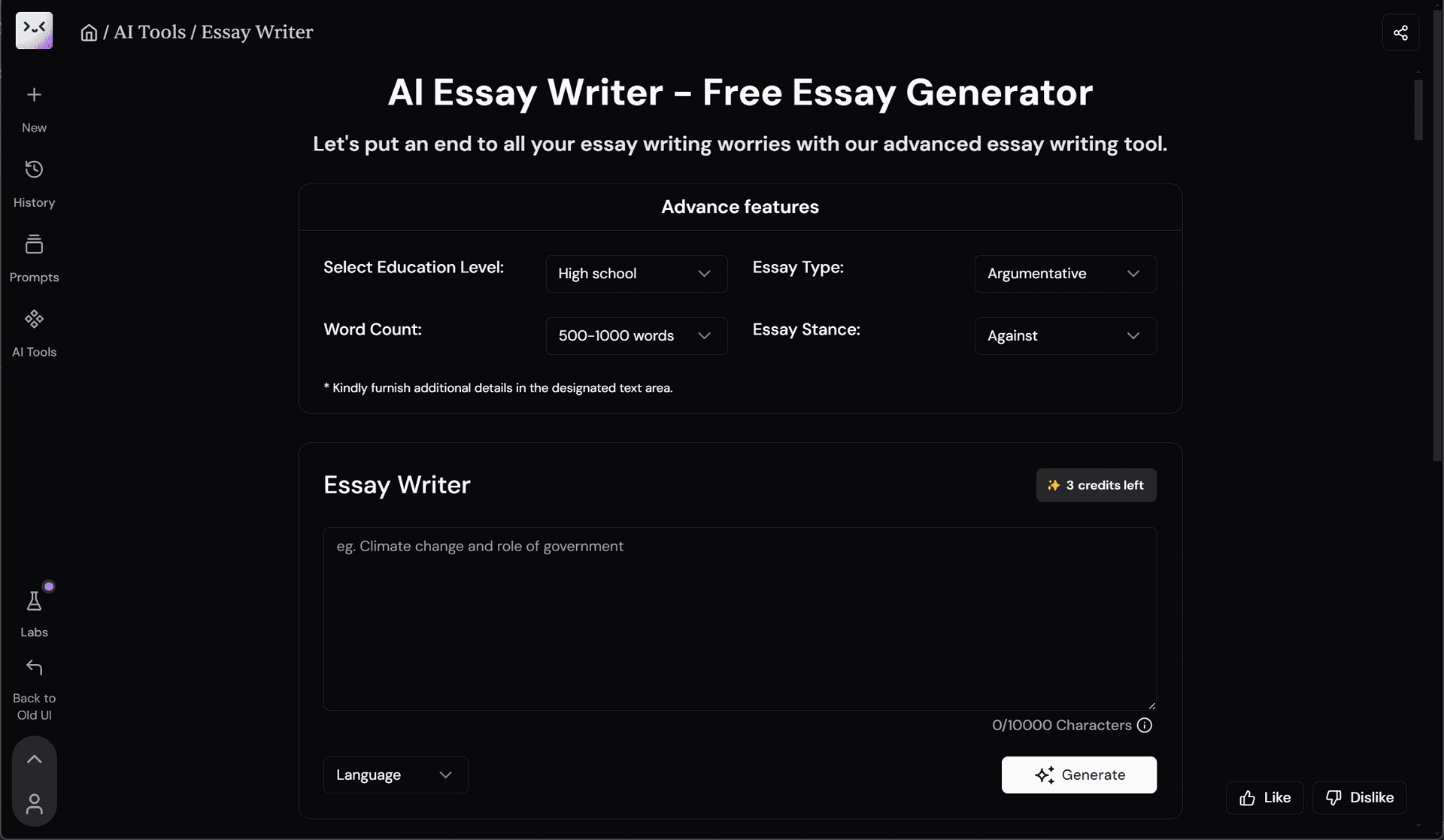 Merlin - AI Essay Writer