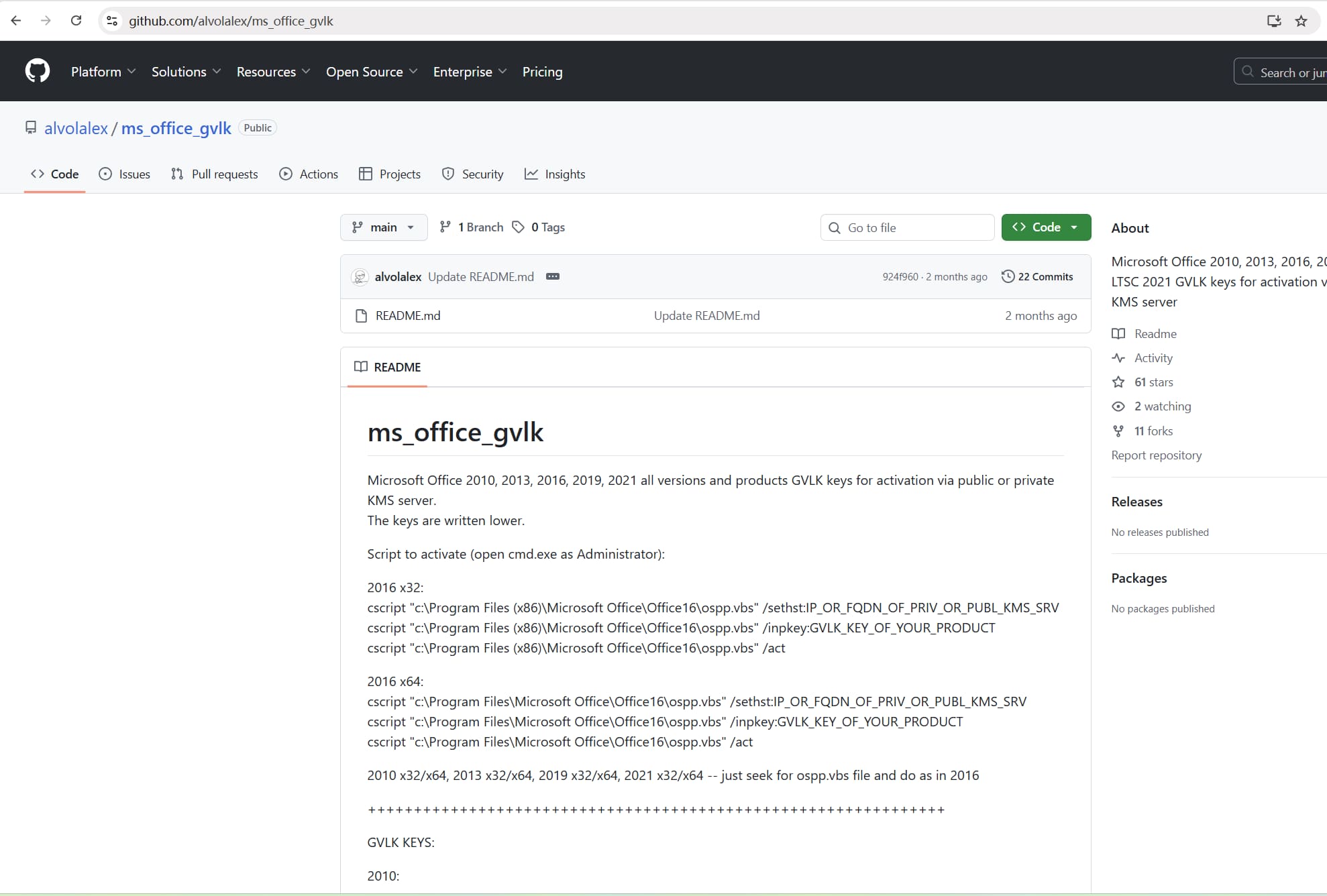 Microsoft Office Crack_GVLK