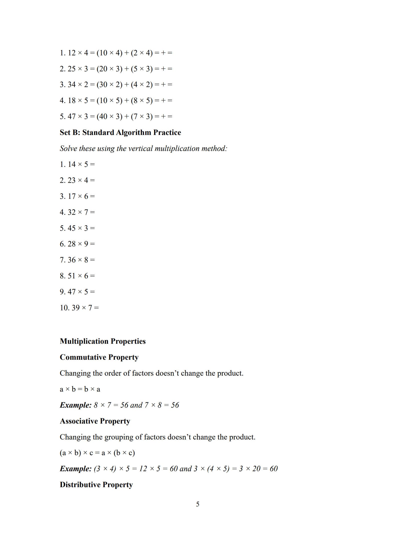 Multiplication Worksheets 5