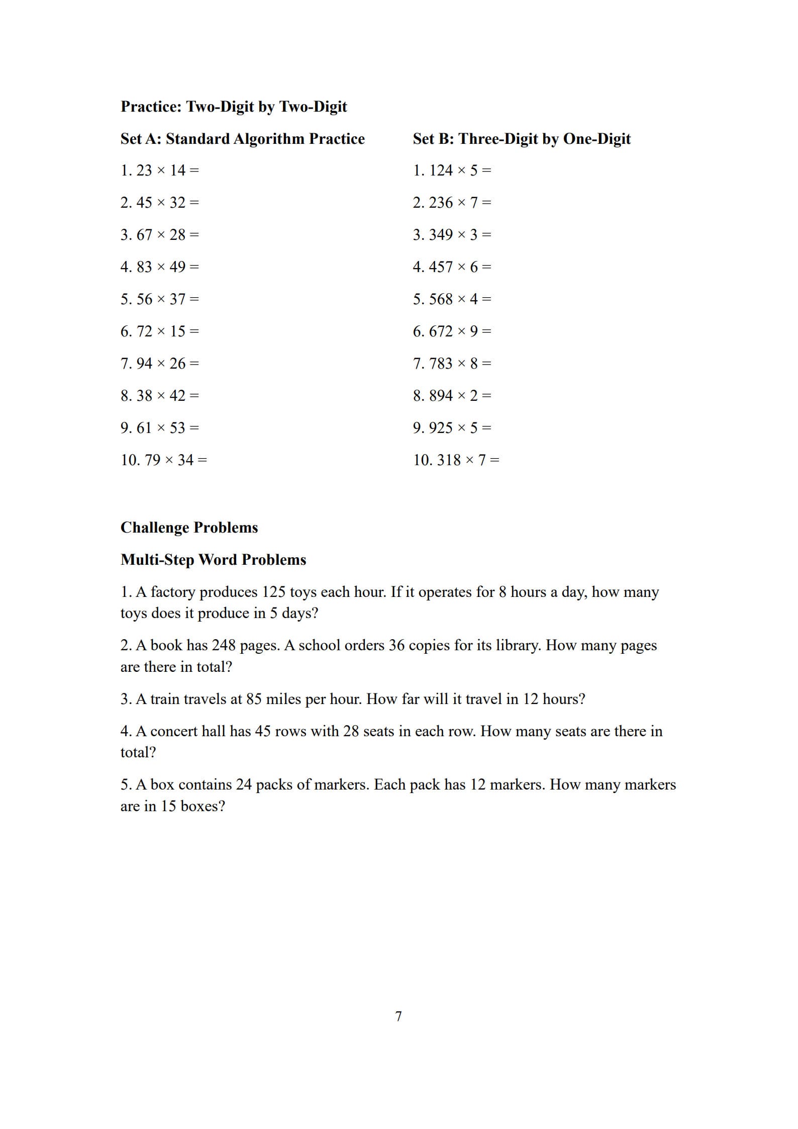 Multiplication Worksheets 7