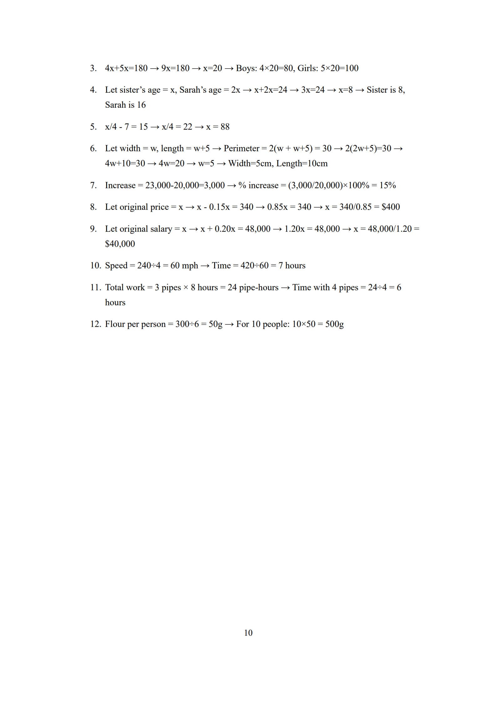 Multiplication and Division Word Problems 10