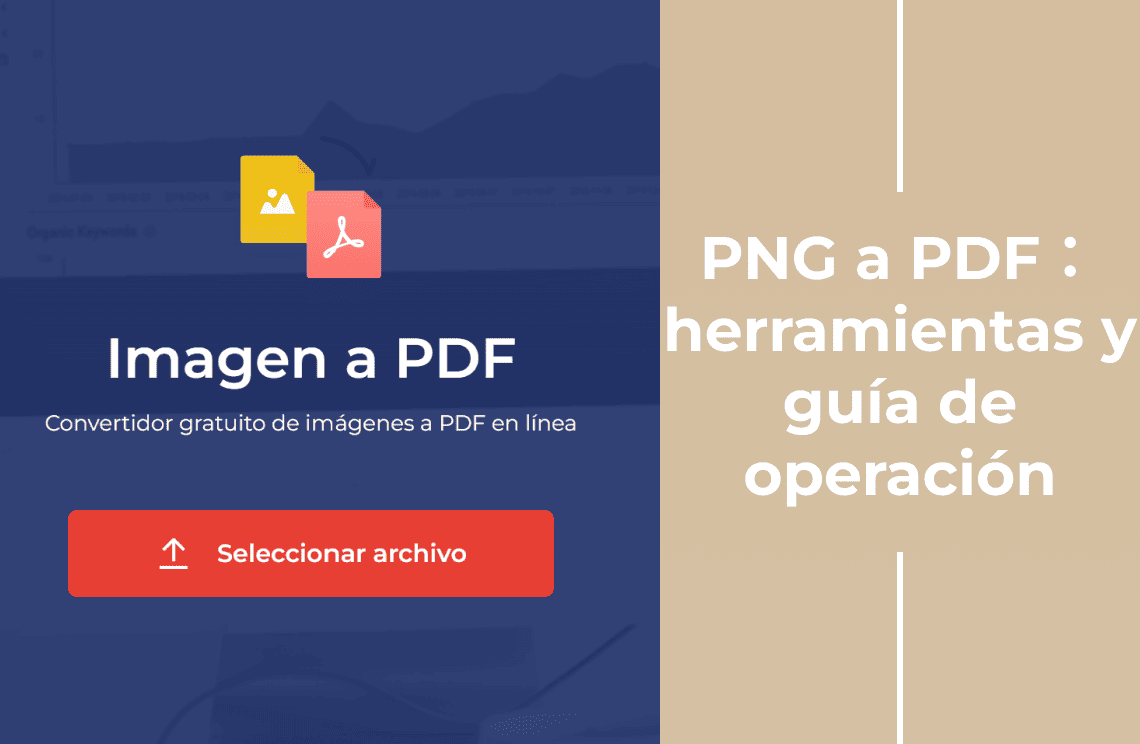 PNG a PDF