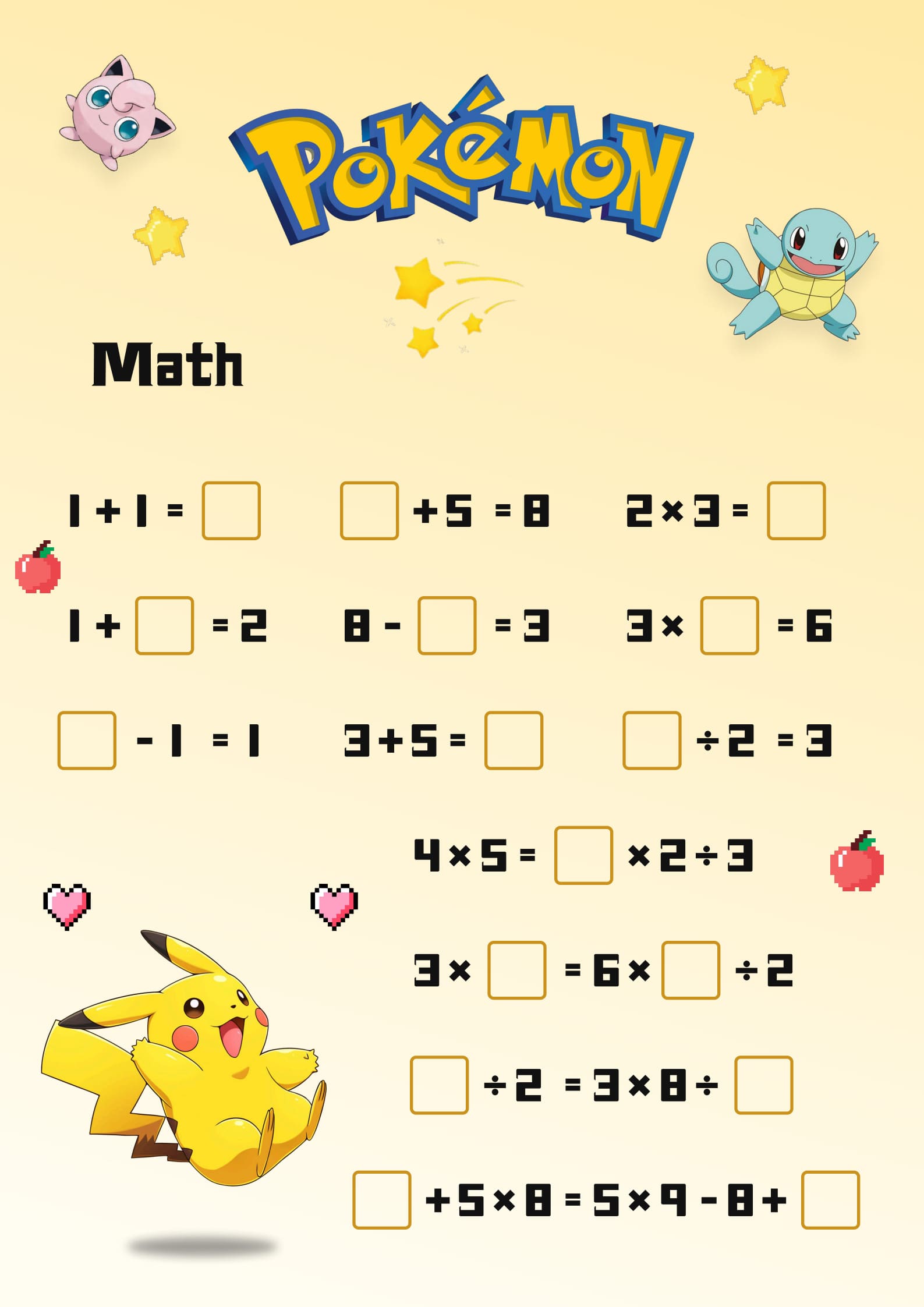 Pokemon_Worksheet.jpg