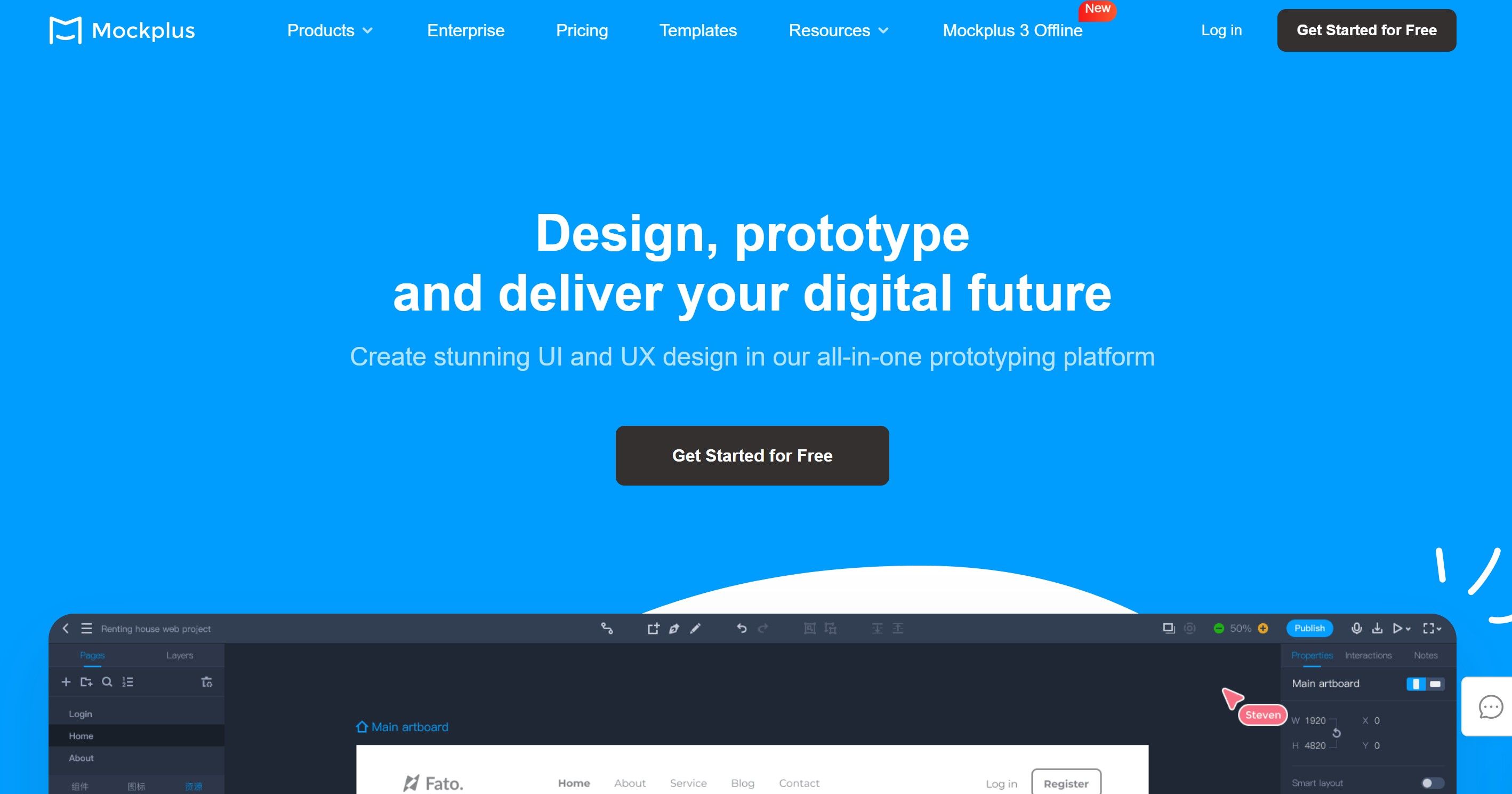Product Catalog Mockplus