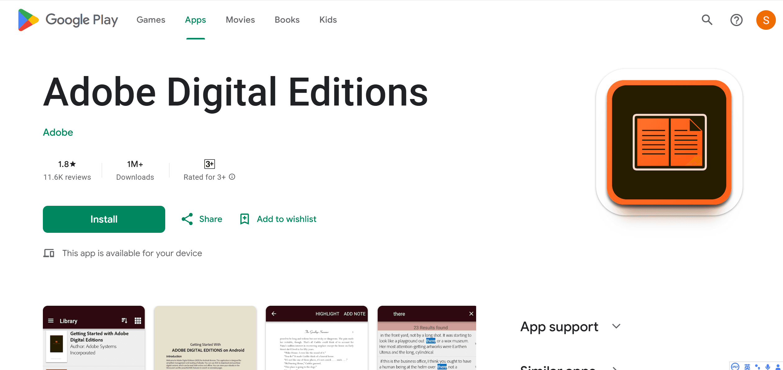 Step 1: Installing ADE  - Adobe Digital Editions