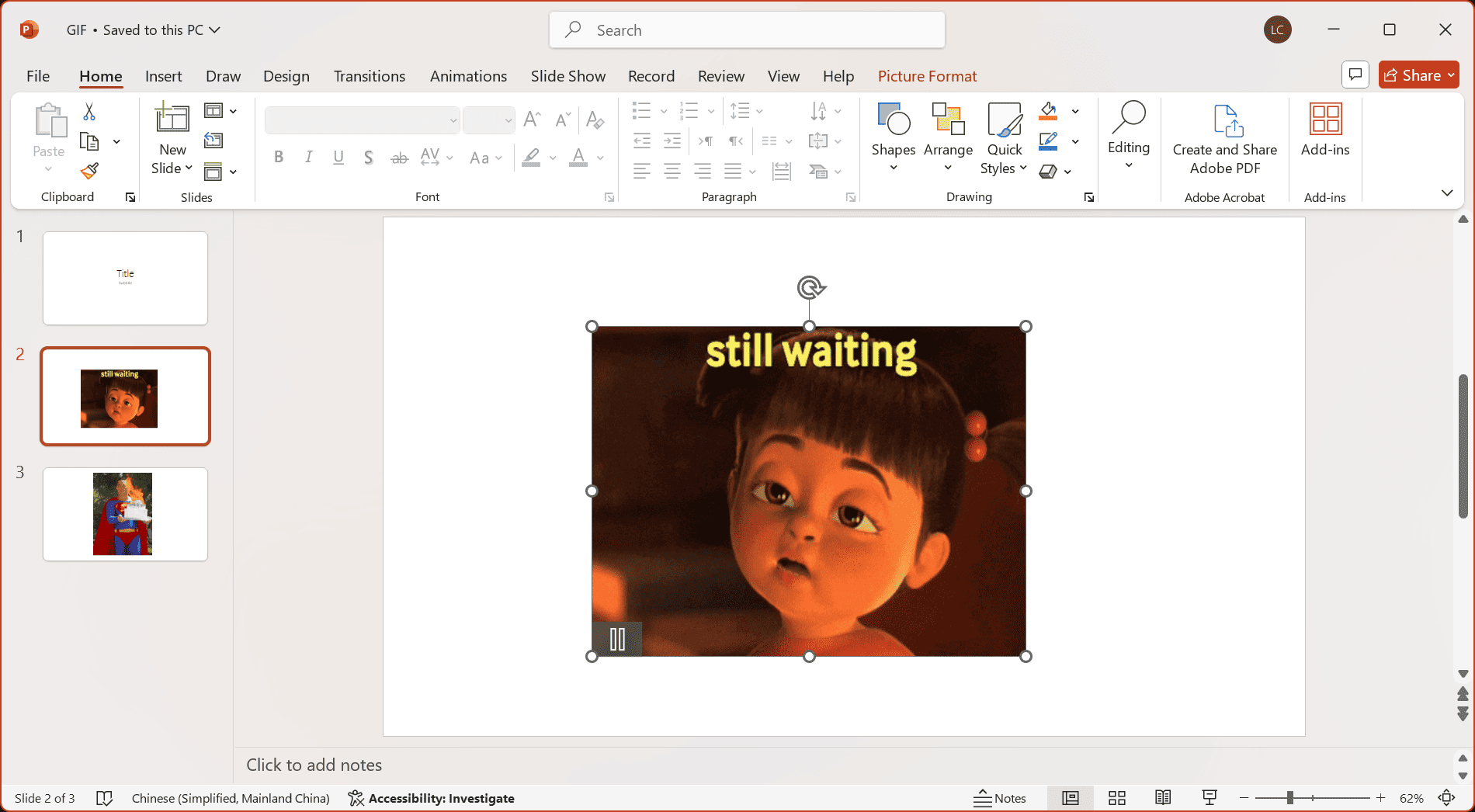 Step 2: Click on the animated GIF to select it.