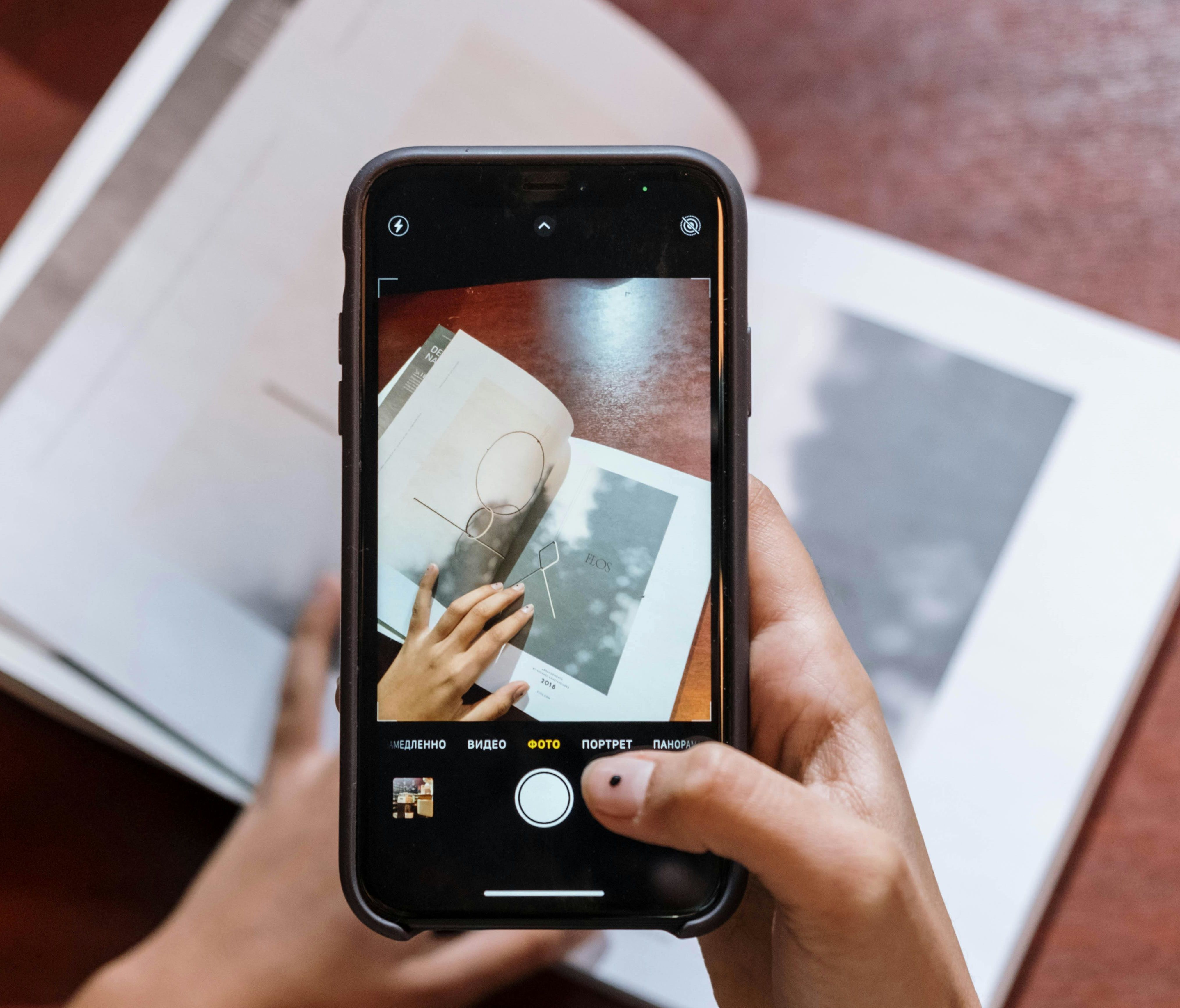 What Is OCR Scanning:
