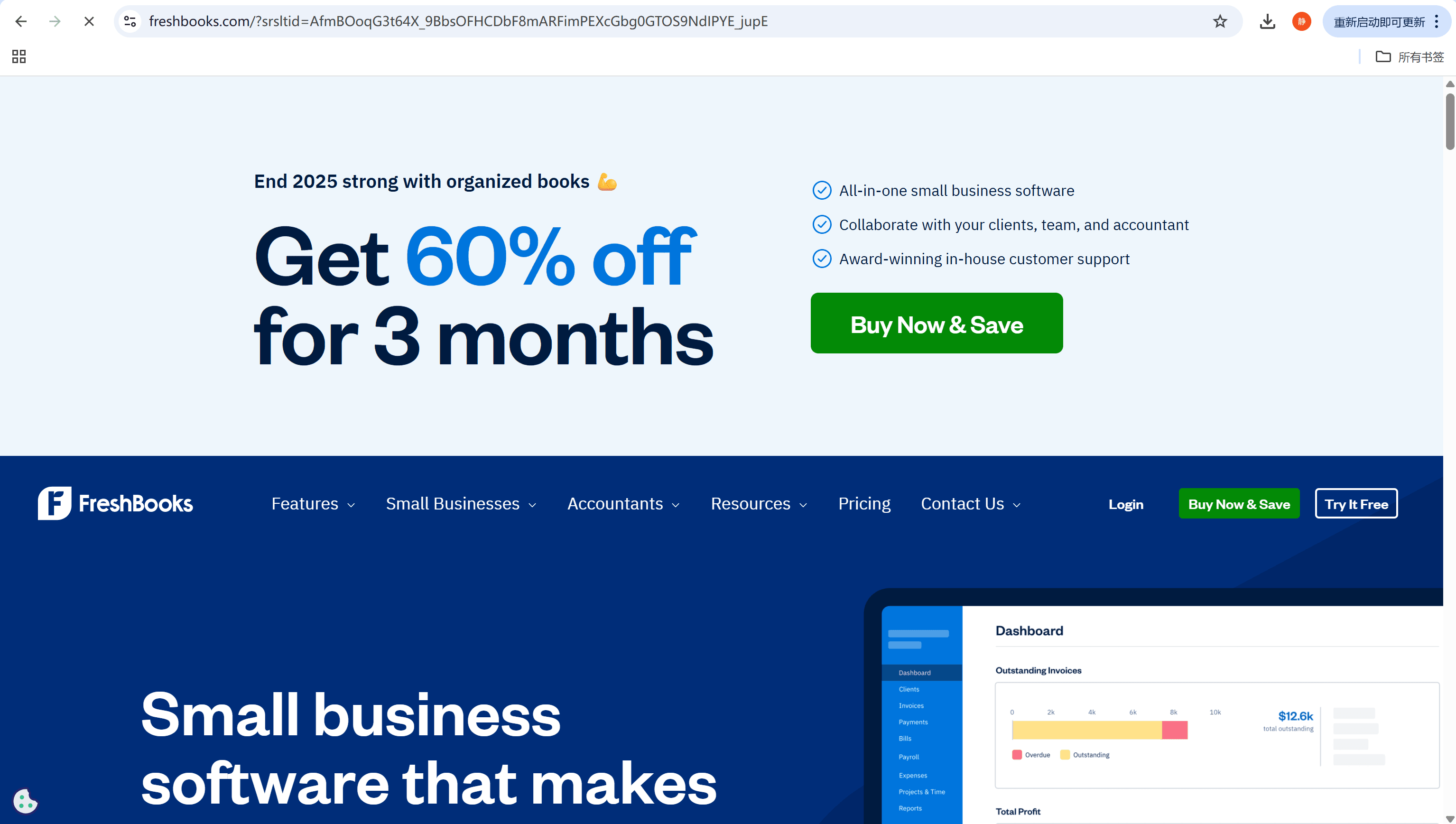 construction invoice template FreshBooks