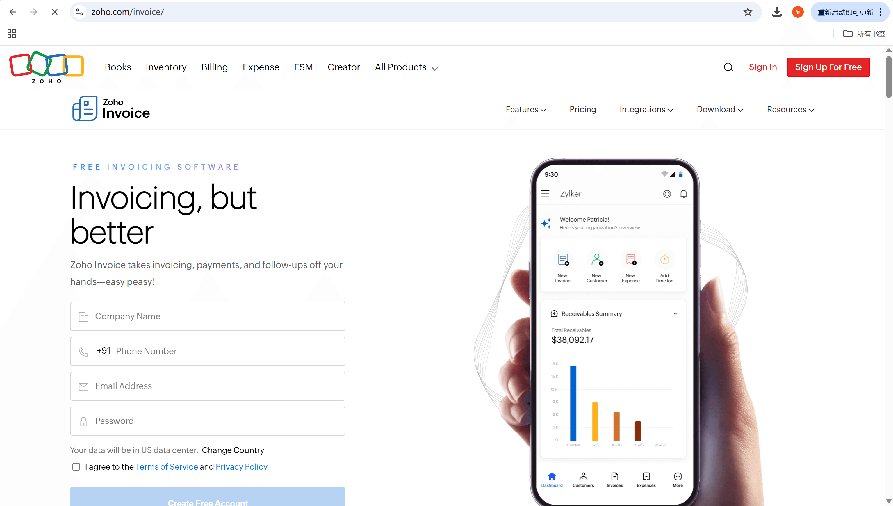 freelance invoice template Zoho
