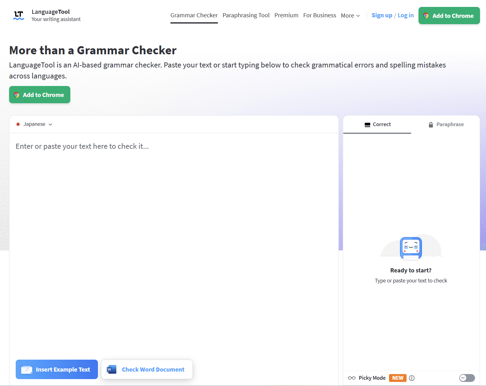 grammarly alternative language tool ui