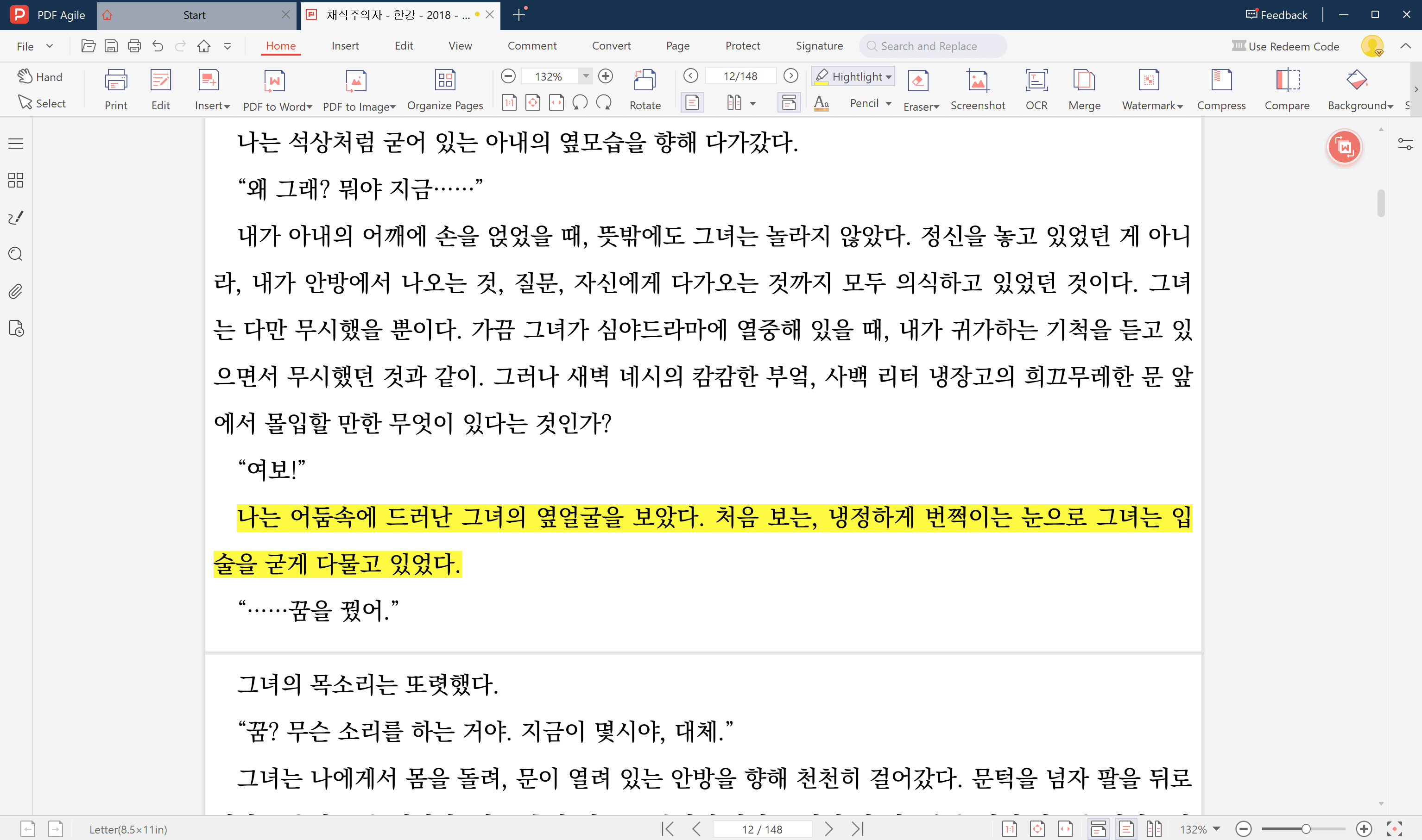 hightlight PDF Agile ko