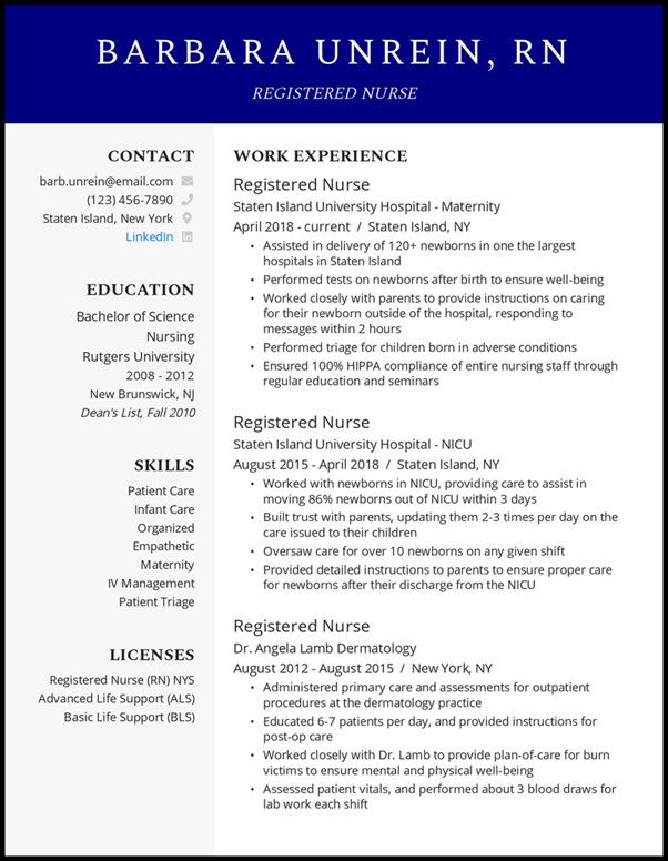 nursing-resume-1.jpg