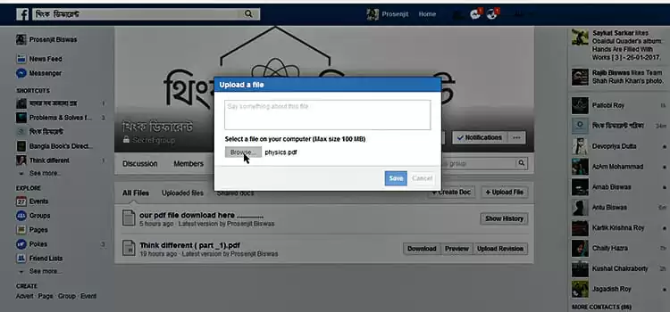 upload-pdf-on-facebook-group